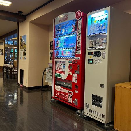 Shikishimaso Hotel Higashikawa Buitenkant foto