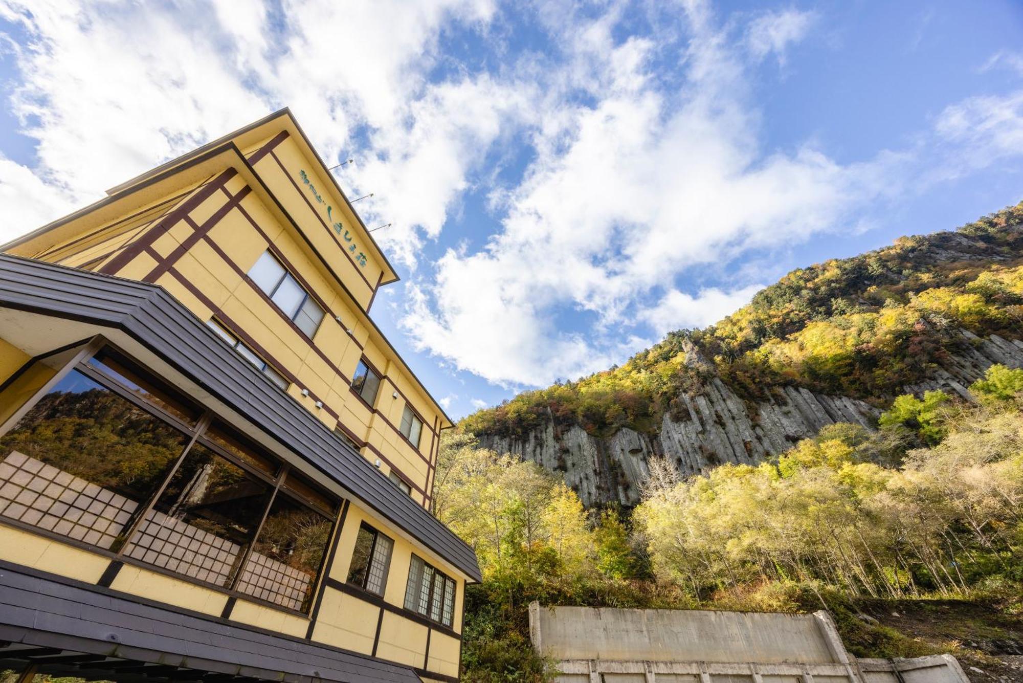 Shikishimaso Hotel Higashikawa Buitenkant foto